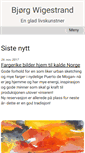Mobile Screenshot of bjorgwigestrand.com